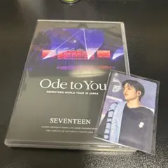 2026年最新】seventeen ode to you トレカの人気アイテム - メルカリ