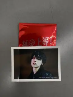 純愛上等！第2弾入場者特典　 堀夏喜