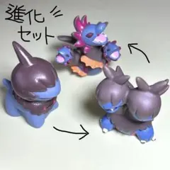 【3匹】ポケモン 指人形 ソフビ フィギュア モノズ ジヘッド サザンドラ