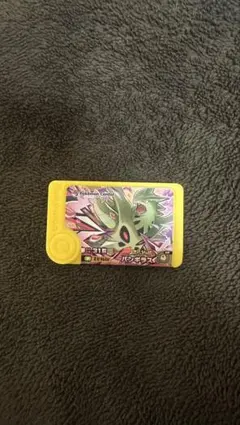ポケモンフレンダ バンギラス