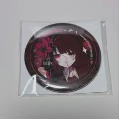 魔法少女ノ魔女裁判 くじメイト 二階堂ヒロ 缶バッジ E賞 - メルカリ