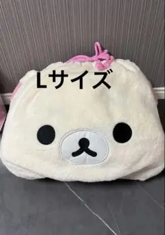 リラックマ ルームウェア