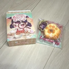 Mellojoy ミニランド 肉球