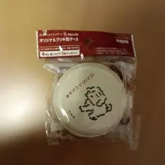 生茶　おまけ　ブリキ缶　犬　トイプードル　小物入れ　カラビナ　かわいい　可愛い