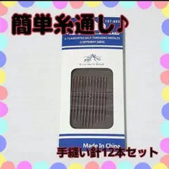 Item thumbnail for item fdc71acd-7b3d-48c4-b0e0-f091bbba2b7c