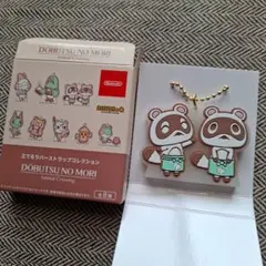 2025年最新】つぶきちまめきちの人気アイテム - メルカリ