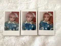 2026年最新】パンダドラゴン ハピカの人気アイテム - メルカリ