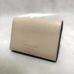 微美品】SAINT LAURENT サンローラン 折り財布 シボ革 グレー - メルカリ