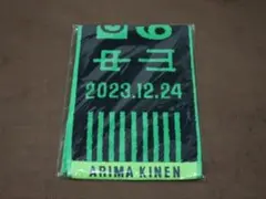 Item thumbnail for item 18ee5439-84bd-40ba-8aa4-0235b1538983