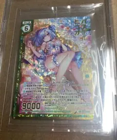 Z/X ゼクス　未開封　パステル・マジカル・ミュオ　SRH 1枚