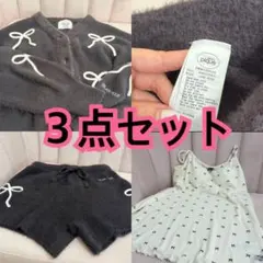 ジェラートピケ ラメフェザー カーディガン ショートパンツ セット