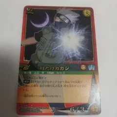 NARUTOカードゲーム1枚　はたけカカシ