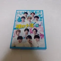 HiHi Jets 裸の少年 A盤 DVD