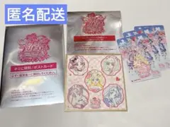 アイドルプリキュア　映画　特典