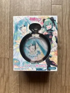 2026年最新】初音ミク 懐中時計の人気アイテム - メルカリ