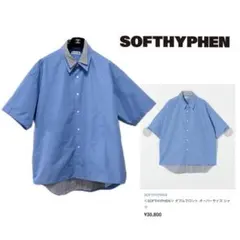 美品03 SOFTHYPHEN ダブルフロントオーバーサイズシグネチャーシャツ 美品03 SOFTHYPHEN ダブルフロントオーバーサイズシグネチャーシャツ