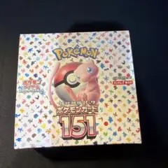 2026年最新】ポケモンカード 151 box シュリンク付きの人気アイテム