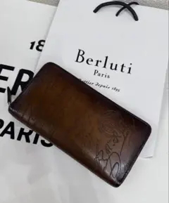 激レア ベルルッティ マコレ2in1折り財布 シルバー&ゴールデンパティーヌ 激レア ベルルッティ マコレ2in1折り財布 シルバー&ゴールデン
