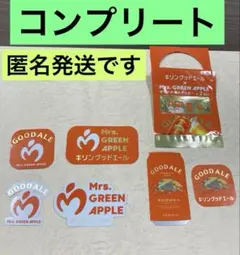 Mr.GREEN APPLE まとめ売り 作業用人気曲メドレー】Mrs. GREEN APPLE part4 - YouTube