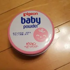 Item thumbnail for item 4e32167f-7d0e-405e-baa9-7c968fd9d5c9