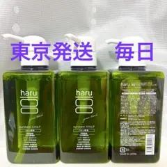 haru KUROKAMI スカルプシャンプー グリーン 400ml×3のサムネイル
