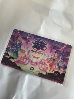 2026年最新】限定 ダーツライブカードの人気アイテム - メルカリ