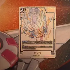 ドラゴンボール ゴテンクス SR *パラレル storybooster - メルカリ