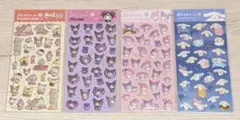 サンリオ ぷくっとシール 4点セット