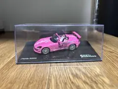 ワイルド・スピード カーコレクション第22号 1/43 ホンダ・S2000