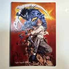 DEATH NOTEトレーディングカード　4