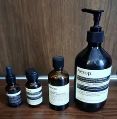 Aesop イソップ 空き容器 4種類セット