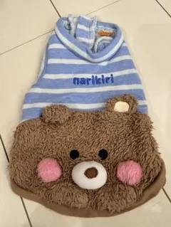 Item thumbnail for item 72b2e25a-f274-4155-9c29-f82551915f8b