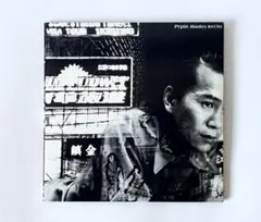 Item thumbnail for item c246c1eb-b2aa-4f82-9688-f2b1f83f7058