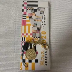嵐　アラフェス　ARAFES 2020 ネックストラップ