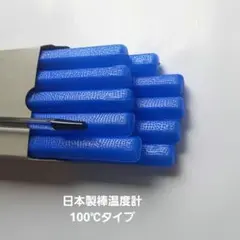 ananas様 リクエスト 2点 まとめ商品
