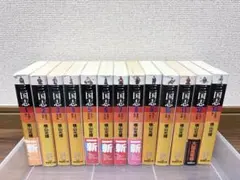 2026年最新】横山光輝三国志 全巻の人気アイテム - メルカリ