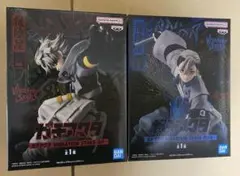 ガチアクタ　プライズフィギュア2体セット