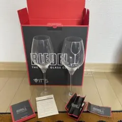 RIEDEL リーデル ソムリエ GJR刻印 1998年 ハンドメイド 2脚 - メルカリ