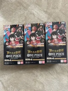 ワンピースカード 新たなる皇帝 テープ付き 4box - メルカリ