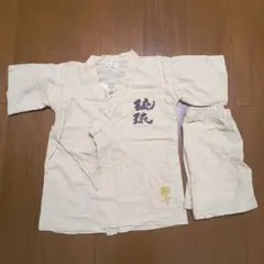 Item thumbnail for item 56074e80-71fc-421d-bf56-72f9931af98d