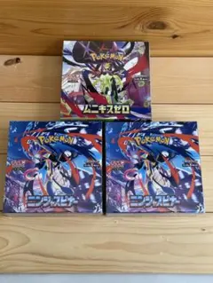 MEGAニンジャスピナー・ムニキスゼロBOXシュリンク付き【まとめ売り3BOX】