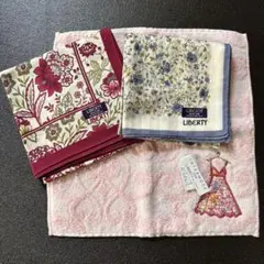 リバティ　ハンカチセット