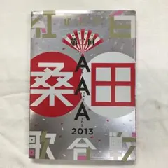 2026年最新】桑田佳祐Act Against AIDSの人気アイテム - メルカリ