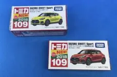 トミカSUZUKI SWIFT Sport 2018 初回特別仕様と未開封黄色版