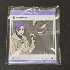 ブルーロック 御影玲王 SNS風アクリルキーホルダー