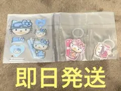 sweet 2026年 3月号 【付録】 雪焼けハローキティ