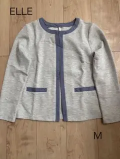 【新品】ELLE ノーカラージャケット グレー/ネイビー　M