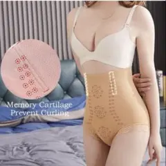 Item thumbnail for item f83612af-97f7-42e7-a0bc-6b1508adb649