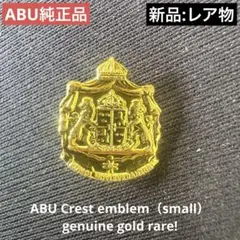 2025年最新】abu cardinal c3の人気アイテム - メルカリ