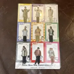 Snow Man ファンクラブ特典　シート